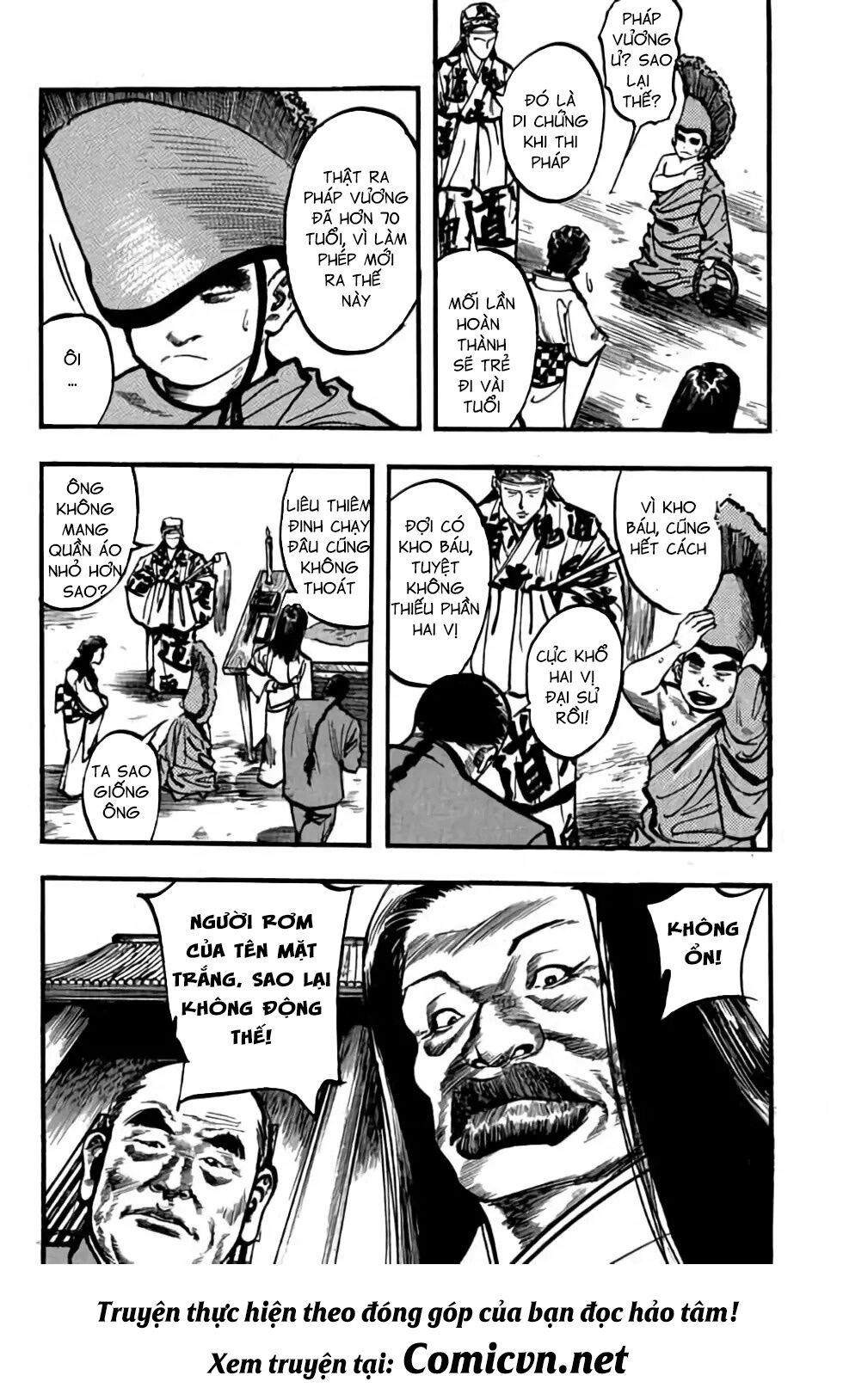 Hiệp Vương Liêu Thiêm Đinh: Chapter 78: Lôi Tịnh Nhi