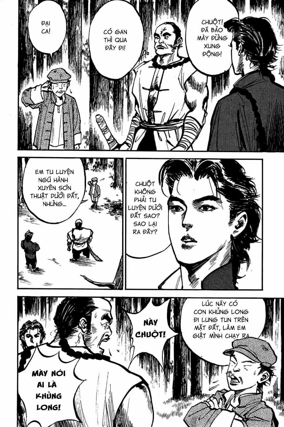 Hiệp Vương Liêu Thiêm Đinh: Chapter 8: Ngũ Hành Xuyên Sơn Giáp