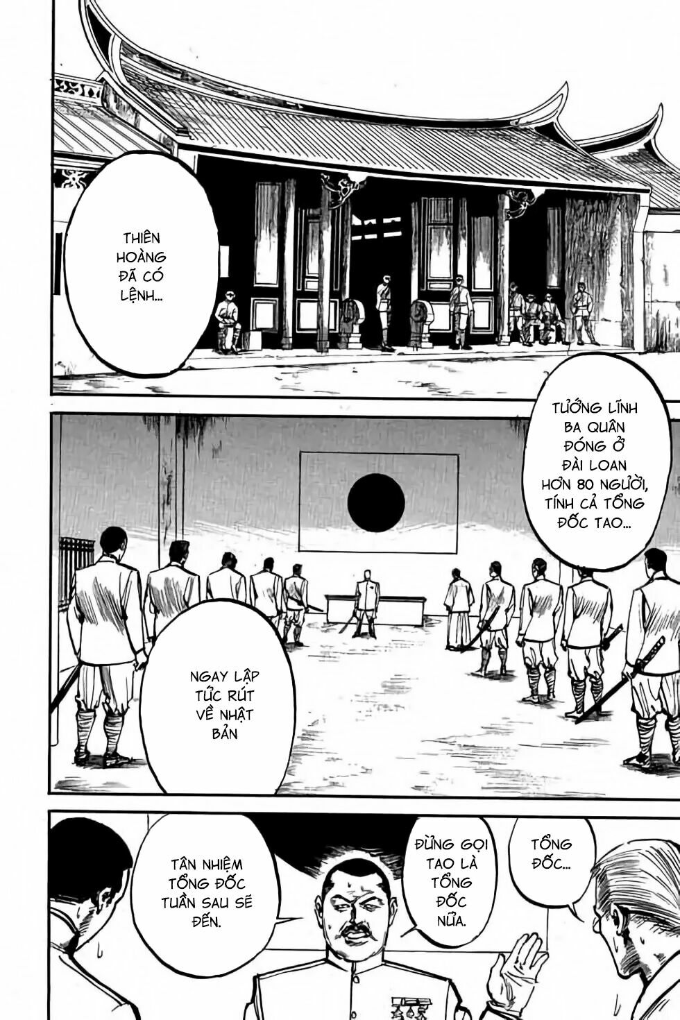 Hiệp Vương Liêu Thiêm Đinh: Chapter 8: Ngũ Hành Xuyên Sơn Giáp