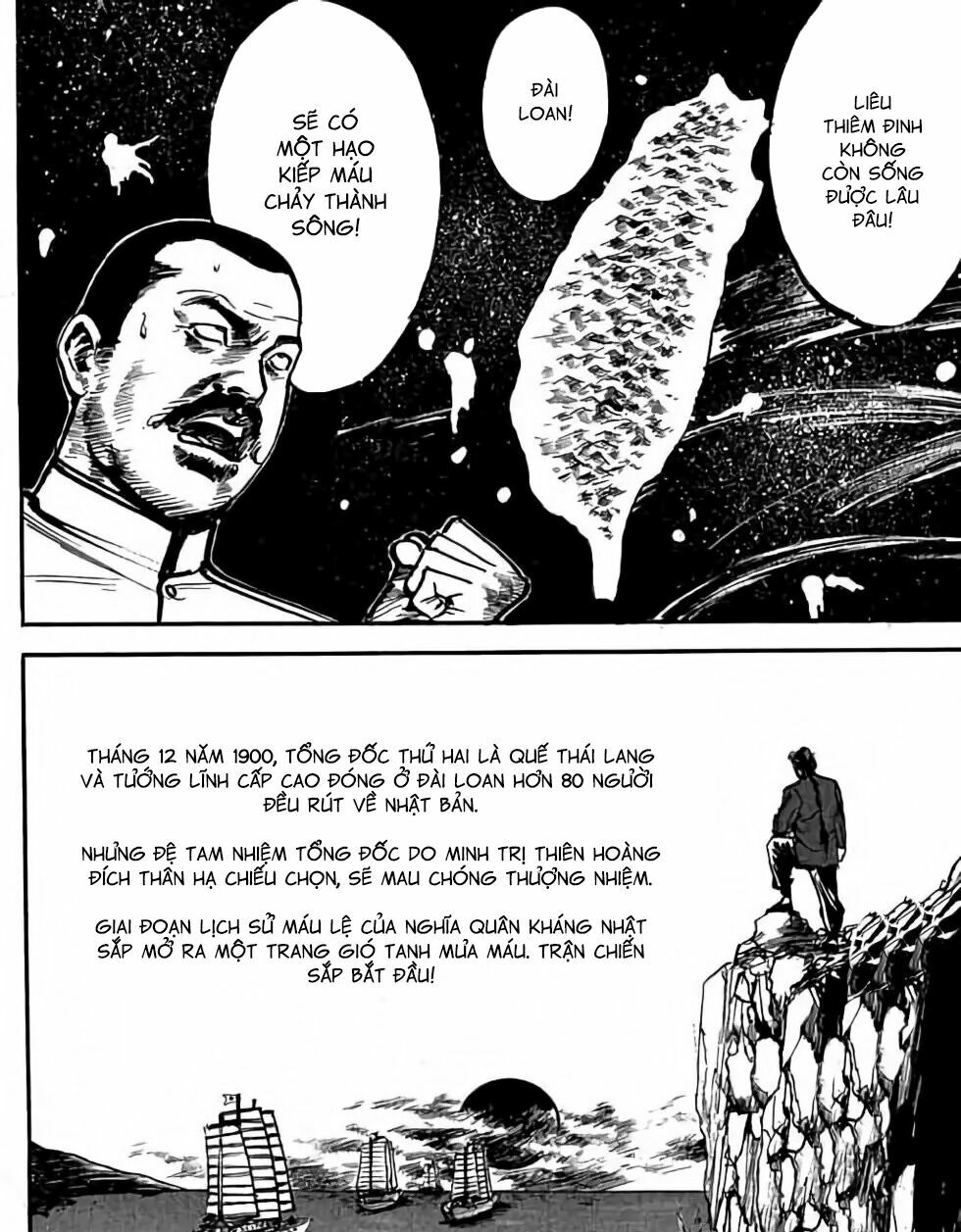 Hiệp Vương Liêu Thiêm Đinh: Chapter 8: Ngũ Hành Xuyên Sơn Giáp