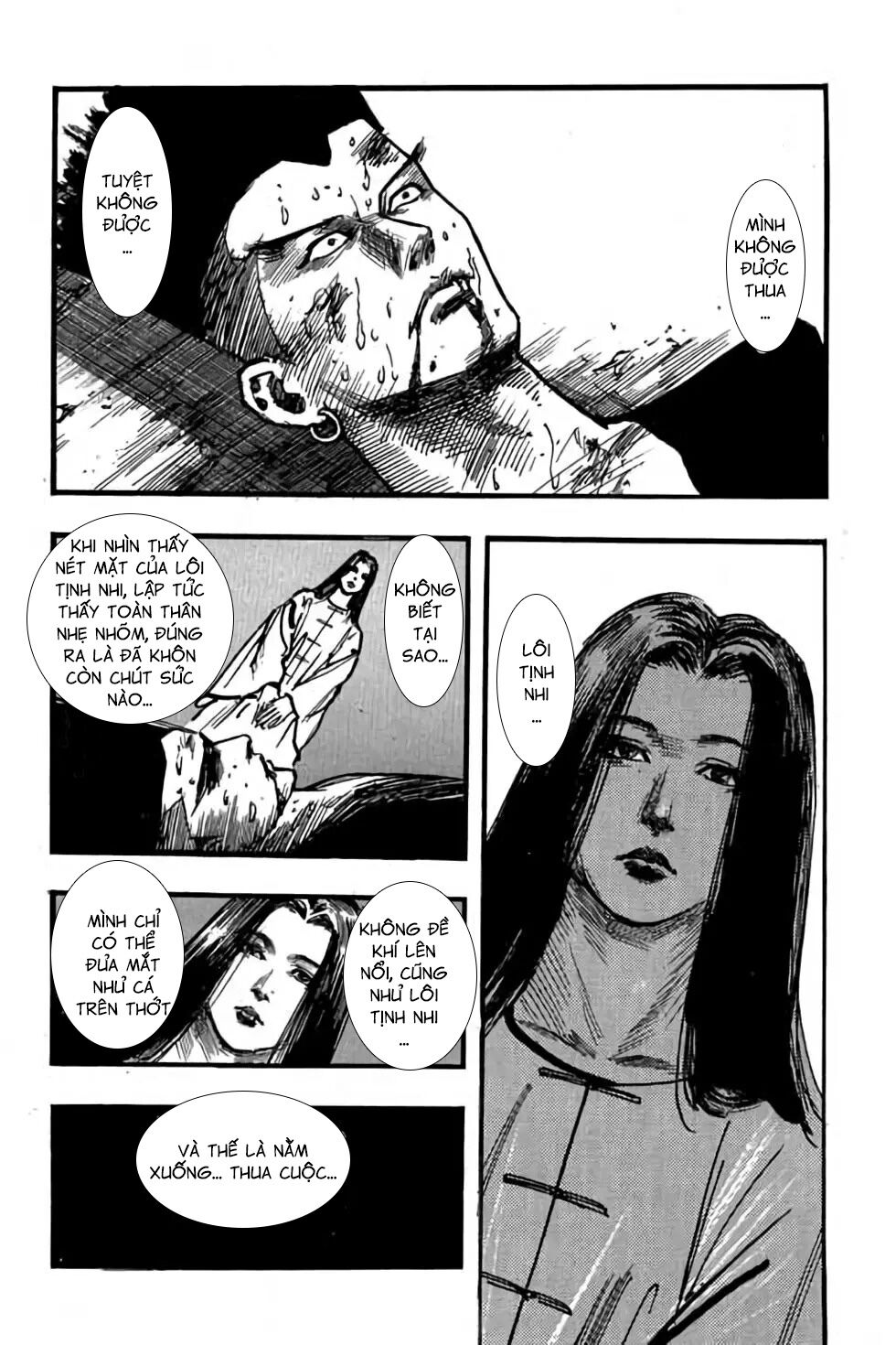Hiệp Vương Liêu Thiêm Đinh: Chapter 83: Huyết chiến Chiến Long Sứ