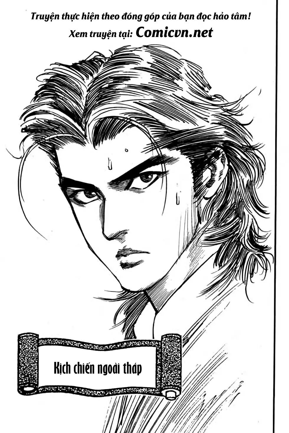 Hiệp Vương Liêu Thiêm Đinh: Chapter 84: Kịch chiến ngoài tháp