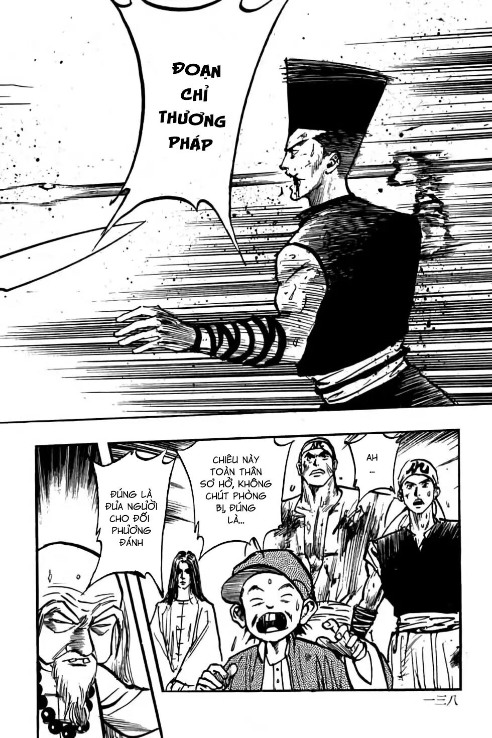 Hiệp Vương Liêu Thiêm Đinh: Chapter 84: Kịch chiến ngoài tháp