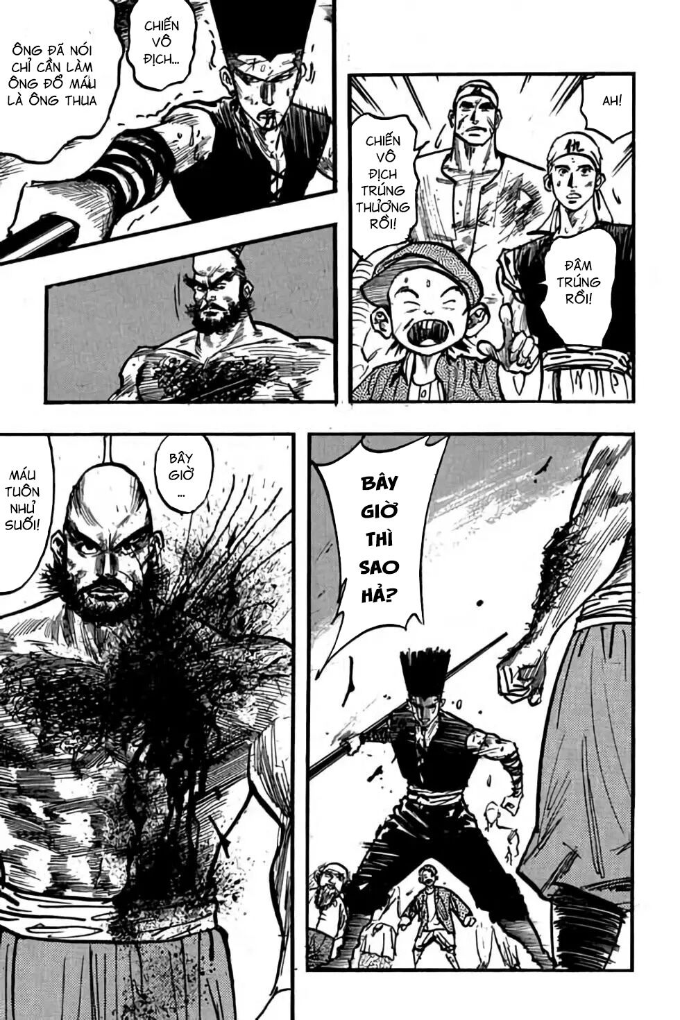 Hiệp Vương Liêu Thiêm Đinh: Chapter 84: Kịch chiến ngoài tháp