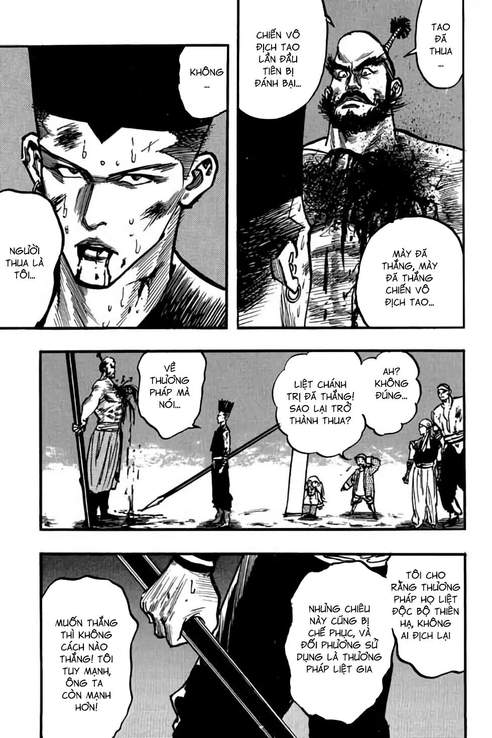 Hiệp Vương Liêu Thiêm Đinh: Chapter 84: Kịch chiến ngoài tháp