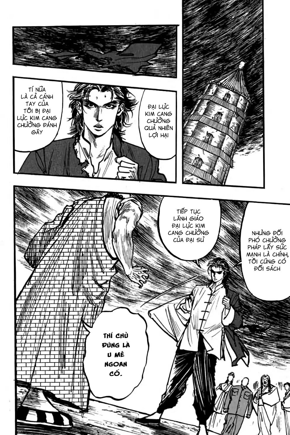 Hiệp Vương Liêu Thiêm Đinh: Chapter 84: Kịch chiến ngoài tháp