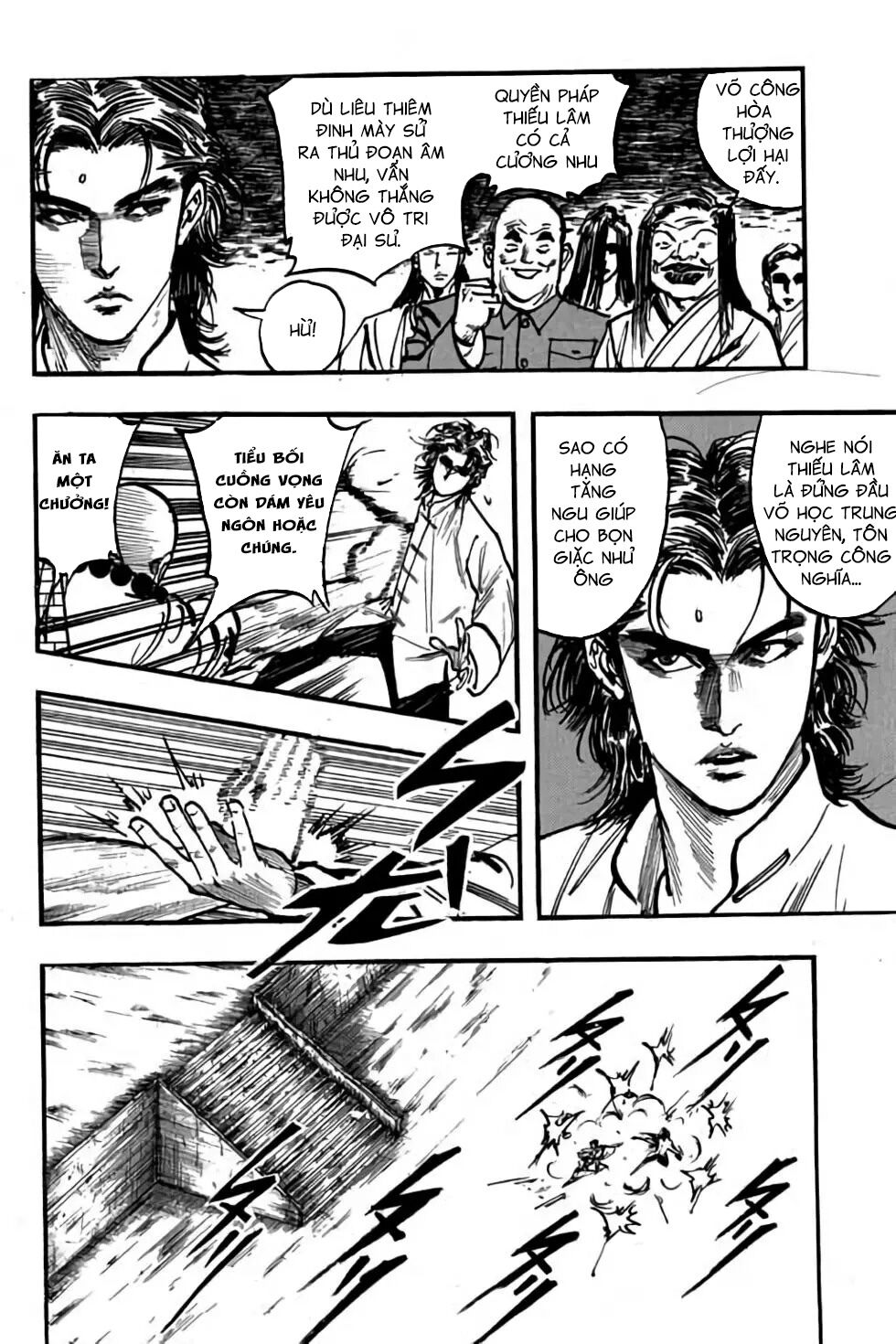Hiệp Vương Liêu Thiêm Đinh: Chapter 84: Kịch chiến ngoài tháp