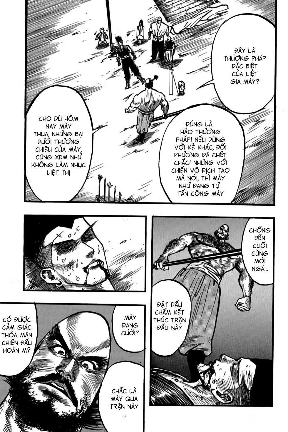 Hiệp Vương Liêu Thiêm Đinh: Chapter 84: Kịch chiến ngoài tháp