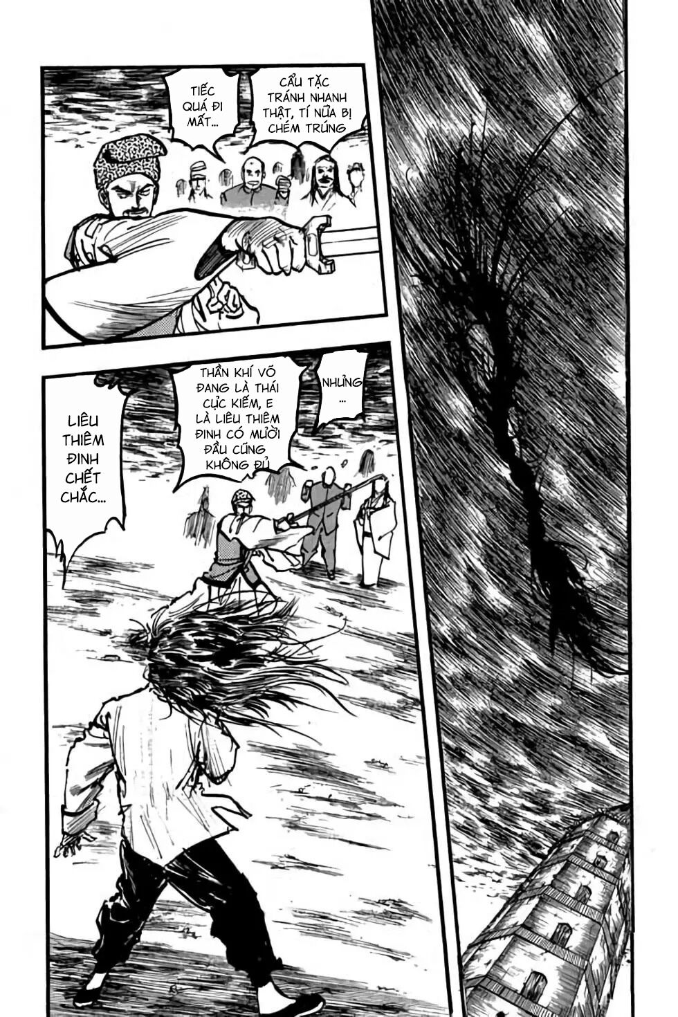 Hiệp Vương Liêu Thiêm Đinh: Chapter 86: Tàng Long Sứ