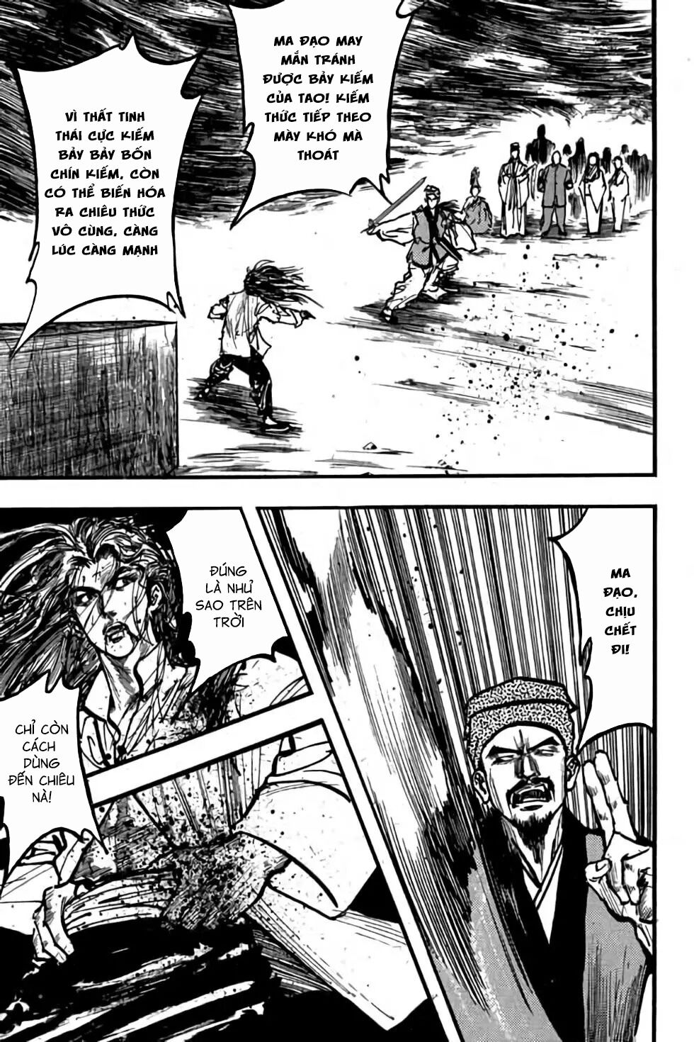 Hiệp Vương Liêu Thiêm Đinh: Chapter 86: Tàng Long Sứ