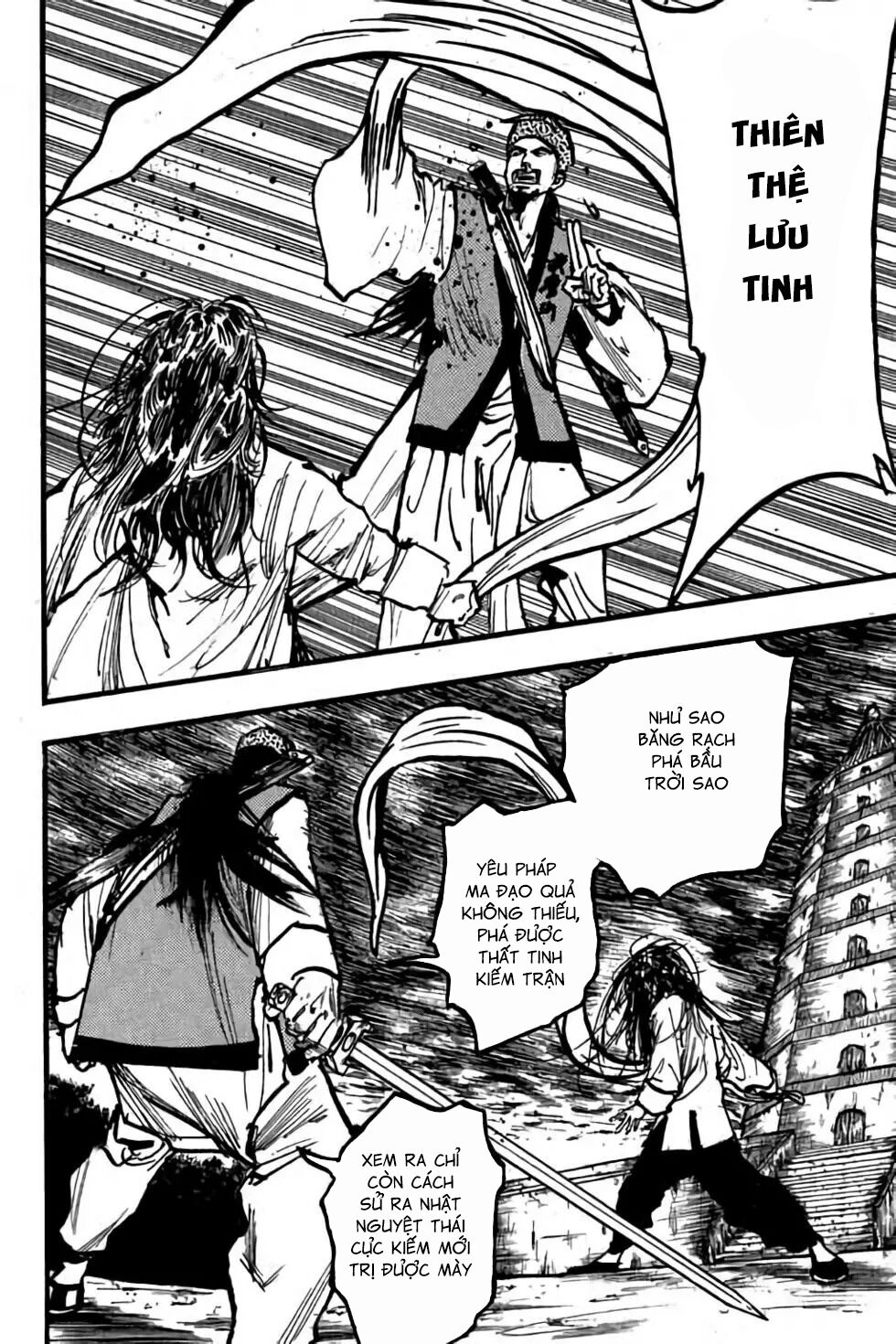 Hiệp Vương Liêu Thiêm Đinh: Chapter 86: Tàng Long Sứ