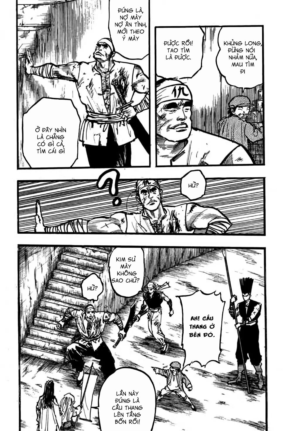 Hiệp Vương Liêu Thiêm Đinh: Chapter 86: Tàng Long Sứ