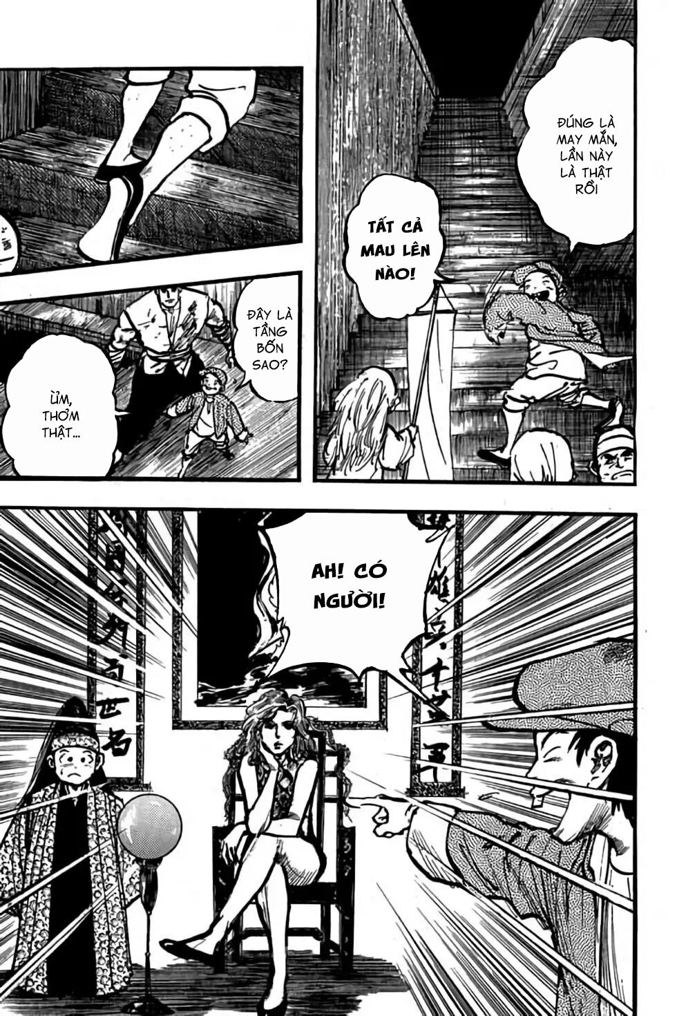 Hiệp Vương Liêu Thiêm Đinh: Chapter 86: Tàng Long Sứ