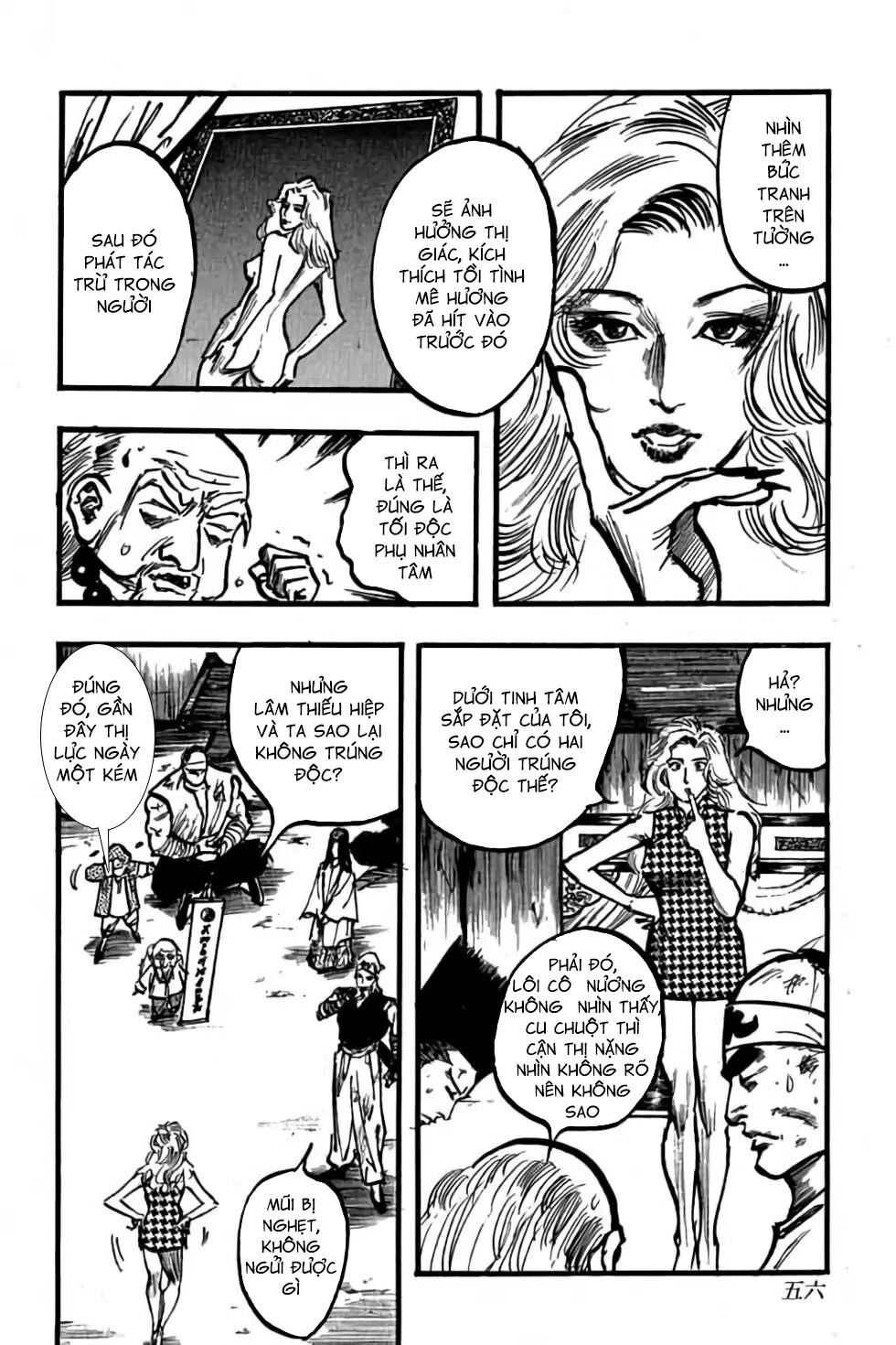 Hiệp Vương Liêu Thiêm Đinh: Chapter 89: Nguy cơ lớn nhất