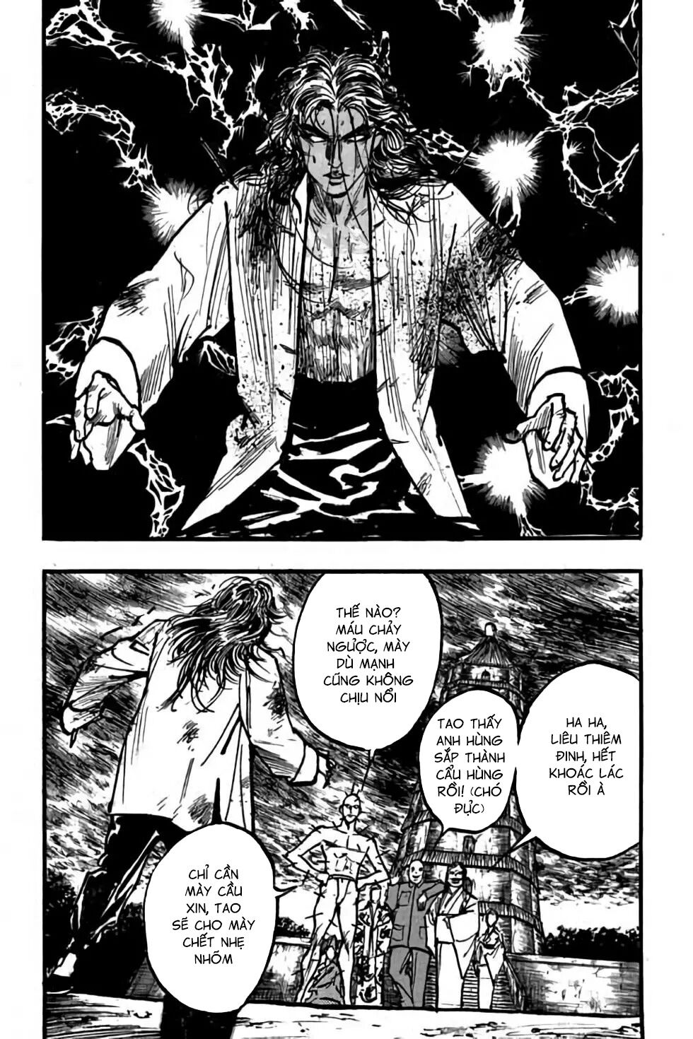 Hiệp Vương Liêu Thiêm Đinh: Chapter 89: Nguy cơ lớn nhất