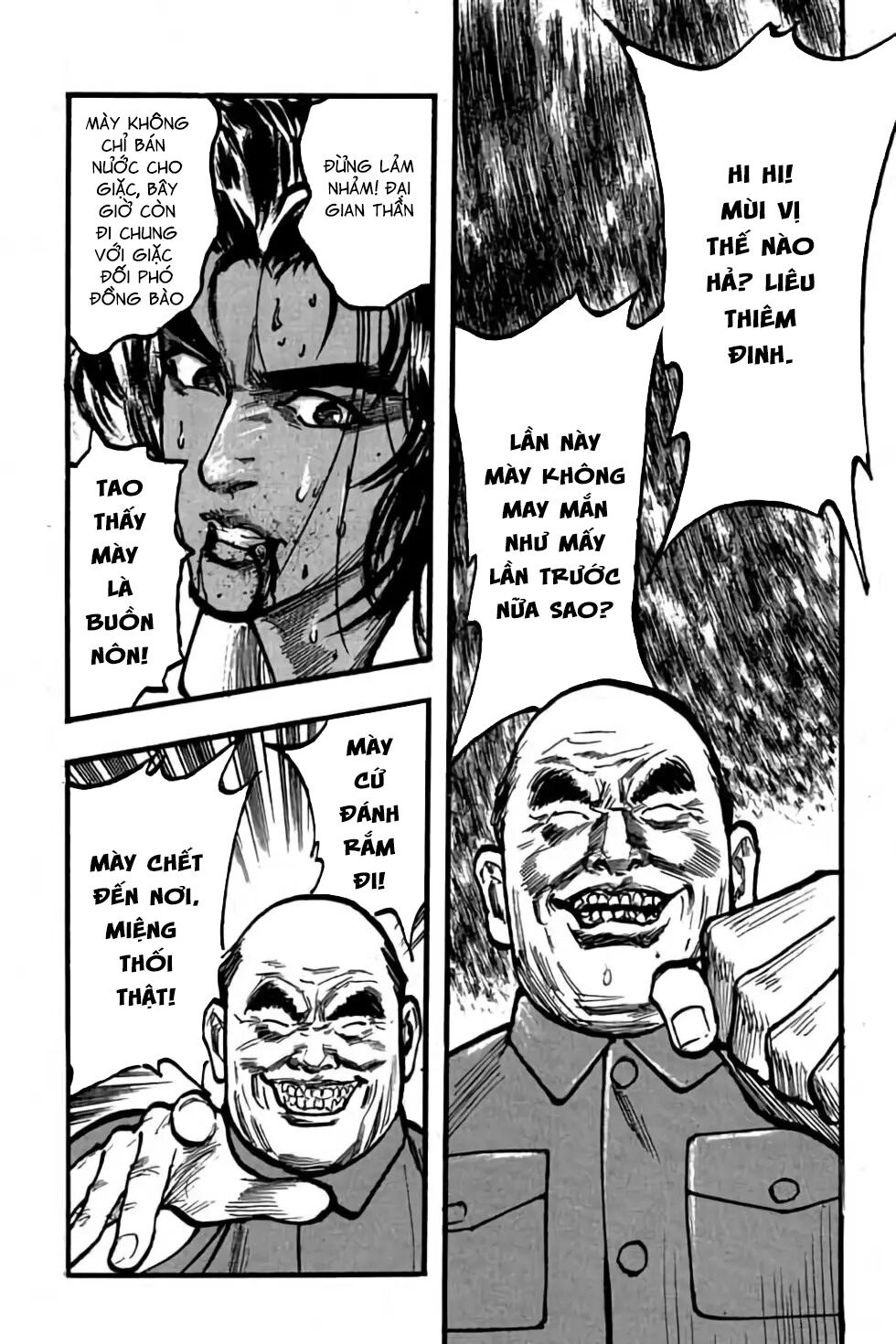 Hiệp Vương Liêu Thiêm Đinh: Chapter 89: Nguy cơ lớn nhất