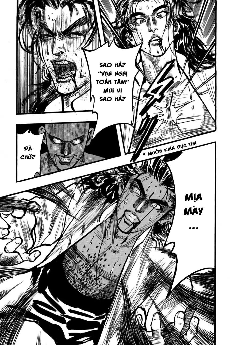Hiệp Vương Liêu Thiêm Đinh: Chapter 89: Nguy cơ lớn nhất