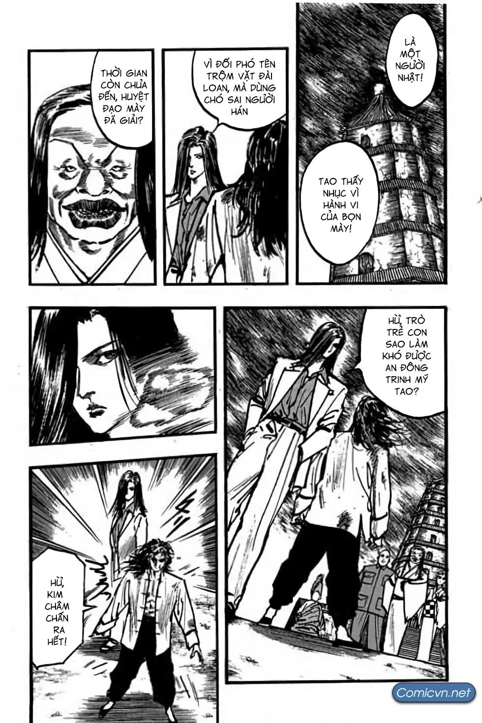 Hiệp Vương Liêu Thiêm Đinh: Chapter 90: Phản đồ