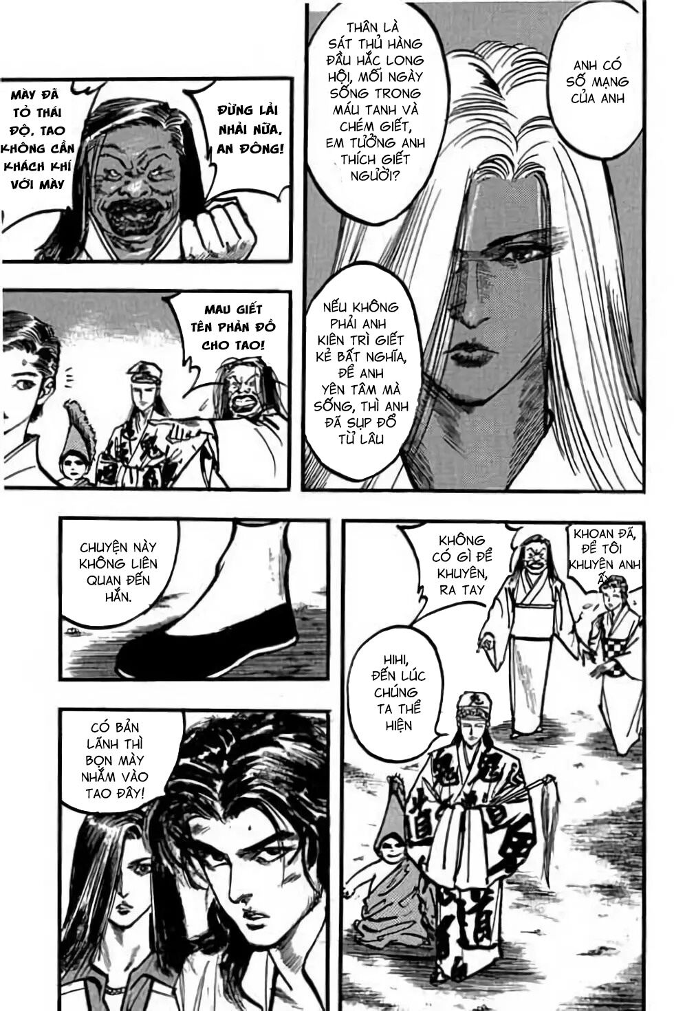 Hiệp Vương Liêu Thiêm Đinh: Chapter 90: Phản đồ