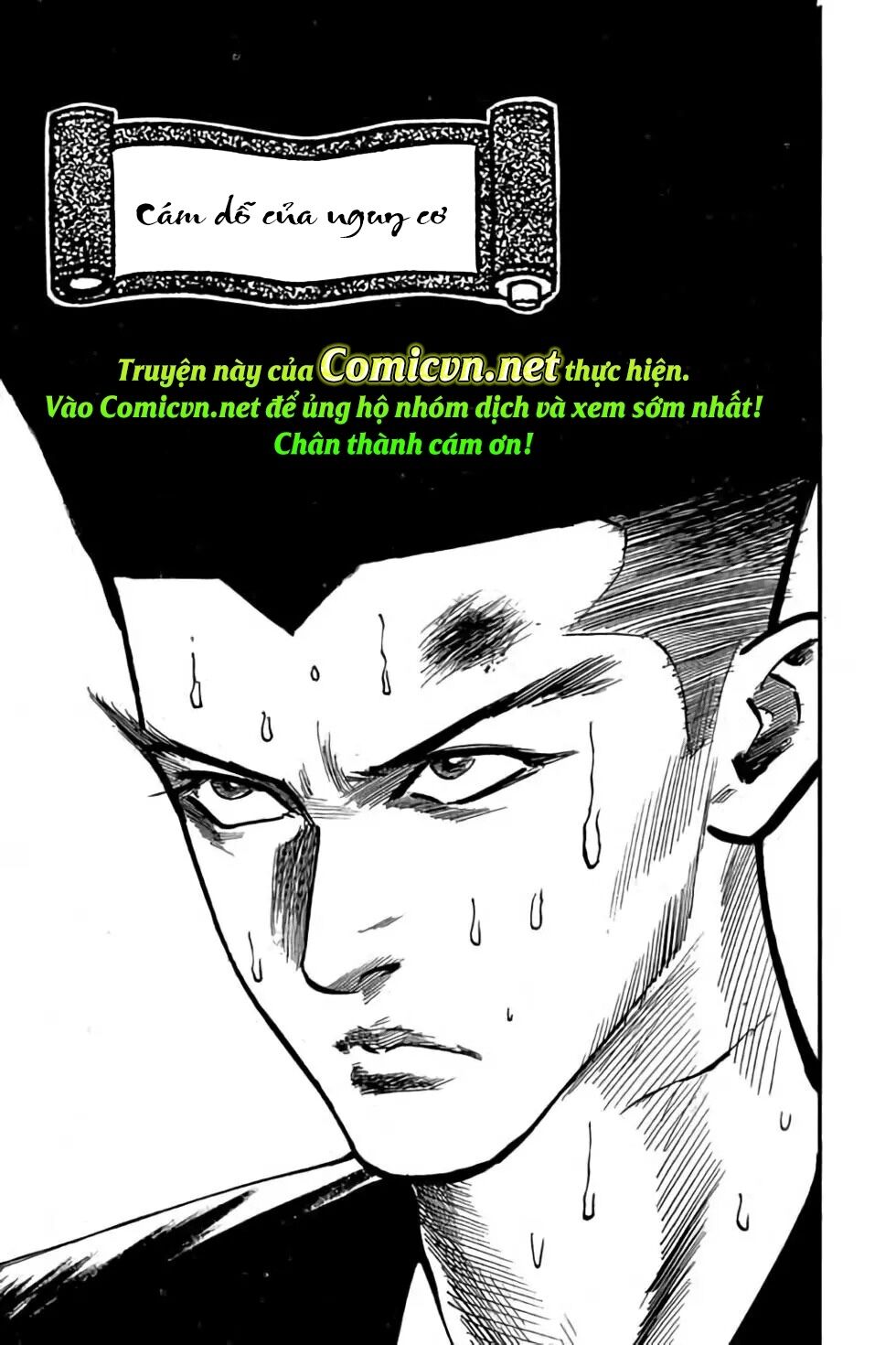 Hiệp Vương Liêu Thiêm Đinh: Chapter 92: Cám dỗ