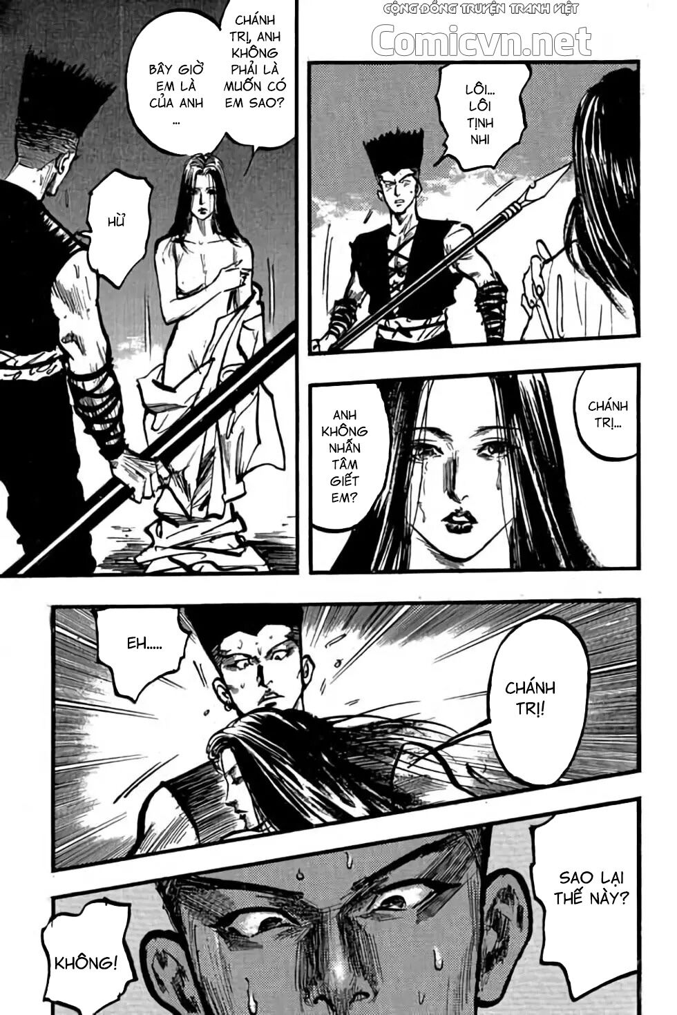 Hiệp Vương Liêu Thiêm Đinh: Chapter 92: Cám dỗ