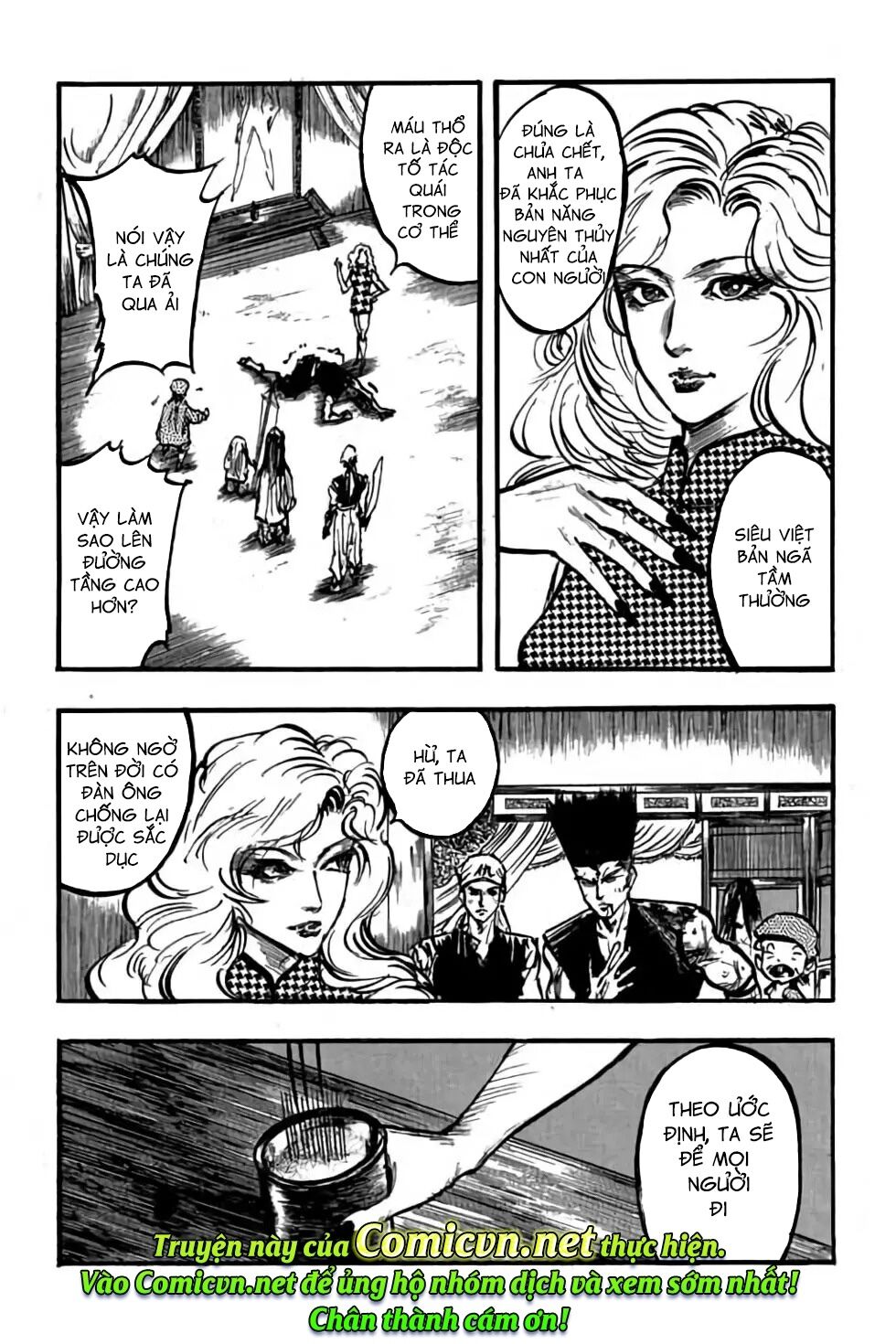 Hiệp Vương Liêu Thiêm Đinh: Chapter 92: Cám dỗ