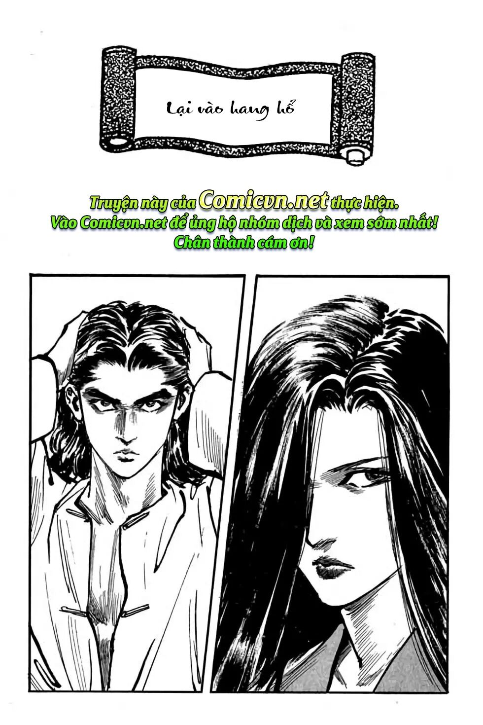 Hiệp Vương Liêu Thiêm Đinh: Chapter 94: Vào lại hang hổ