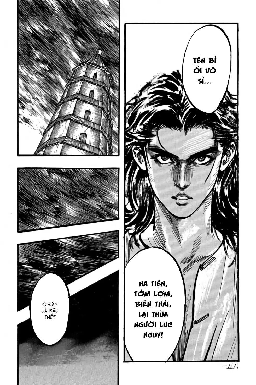 Hiệp Vương Liêu Thiêm Đinh: Chapter 94: Vào lại hang hổ