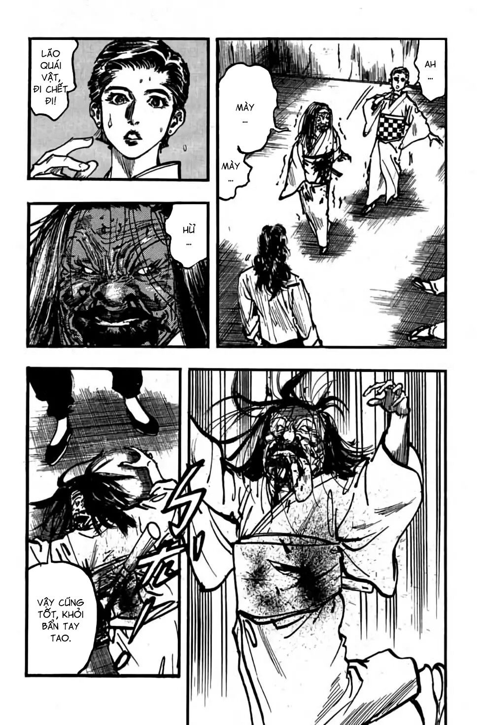 Hiệp Vương Liêu Thiêm Đinh: Chapter 96: Quỷ Môn Quan