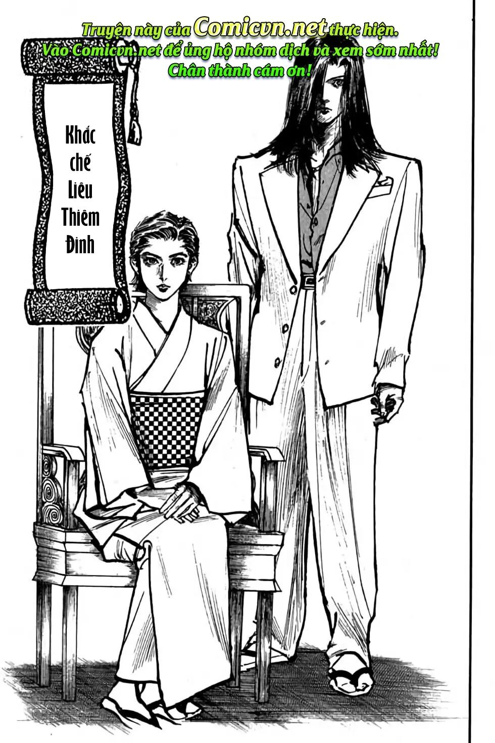 Hiệp Vương Liêu Thiêm Đinh: Chapter 99: Khắc chế Liêu Thiêm Đinh