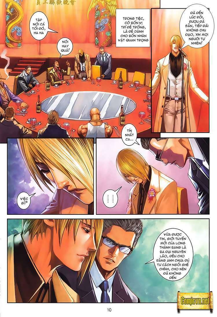 Cửu Long Thành Trại 2: Chapter 1