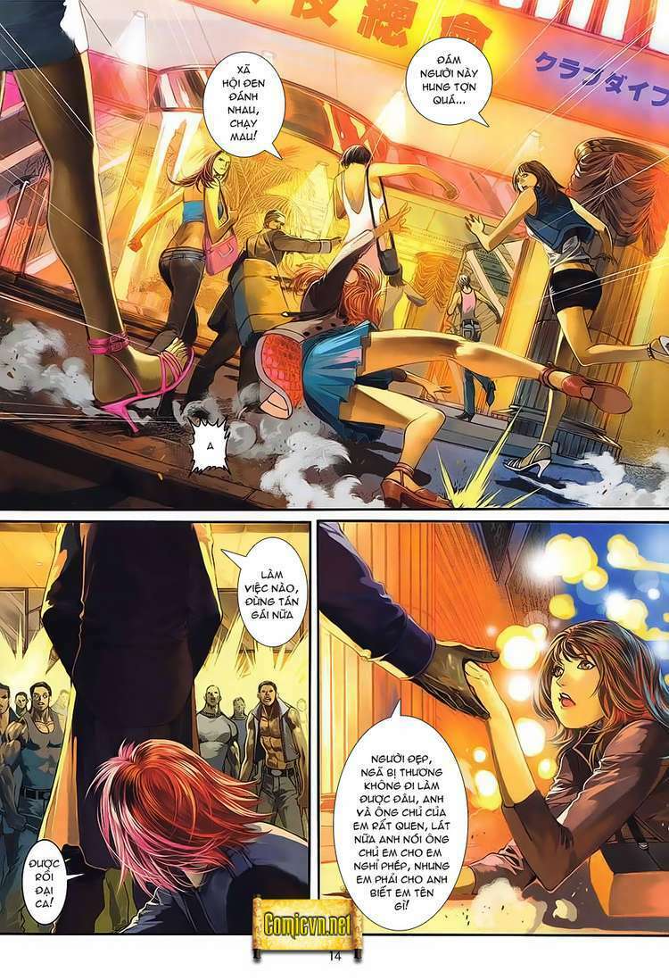 Cửu Long Thành Trại 2: Chapter 1