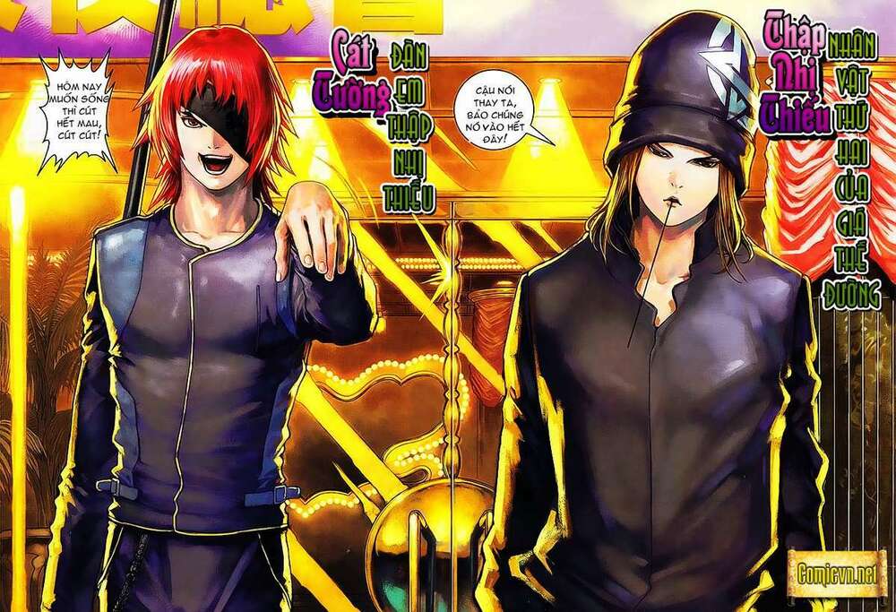 Cửu Long Thành Trại 2: Chapter 1