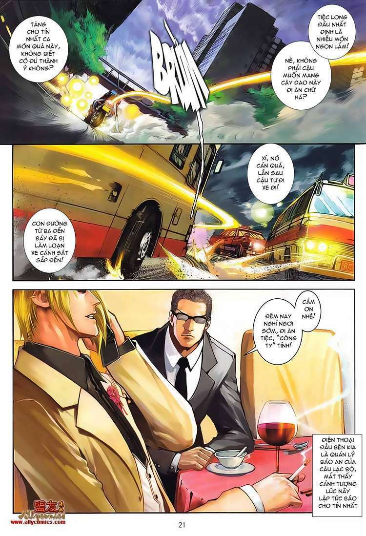 Cửu Long Thành Trại 2: Chapter 1