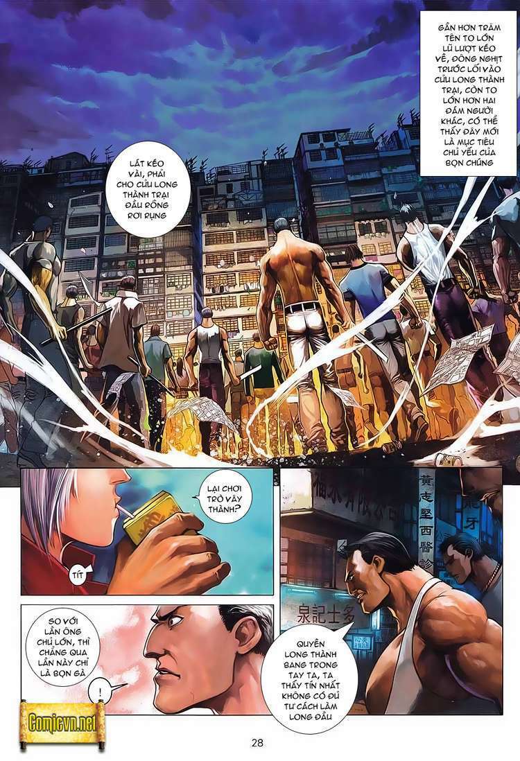 Cửu Long Thành Trại 2: Chapter 1