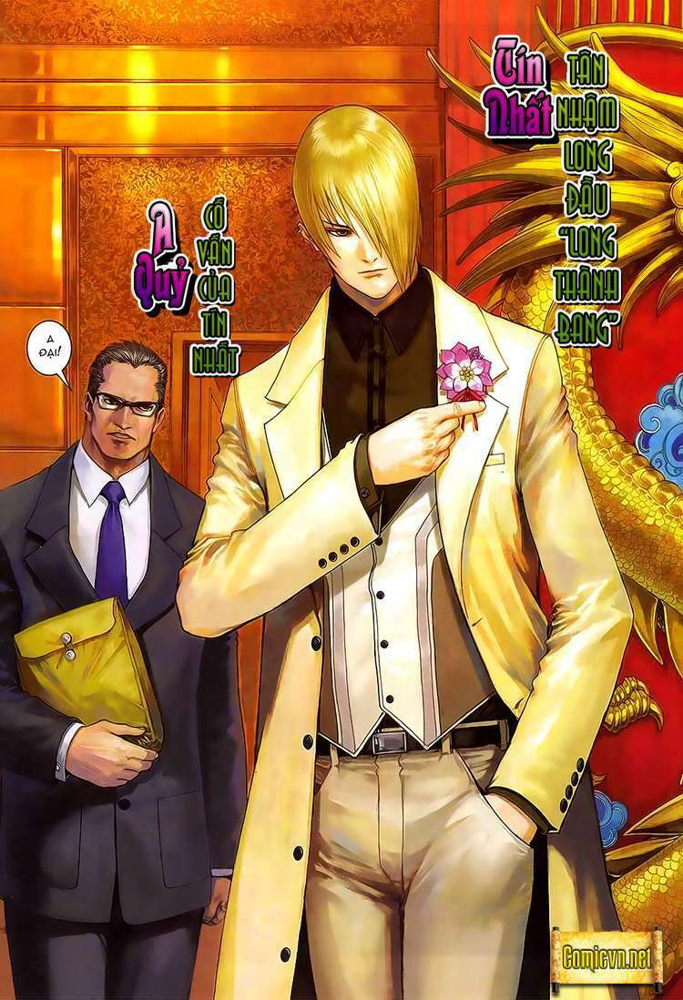 Cửu Long Thành Trại 2: Chapter 1