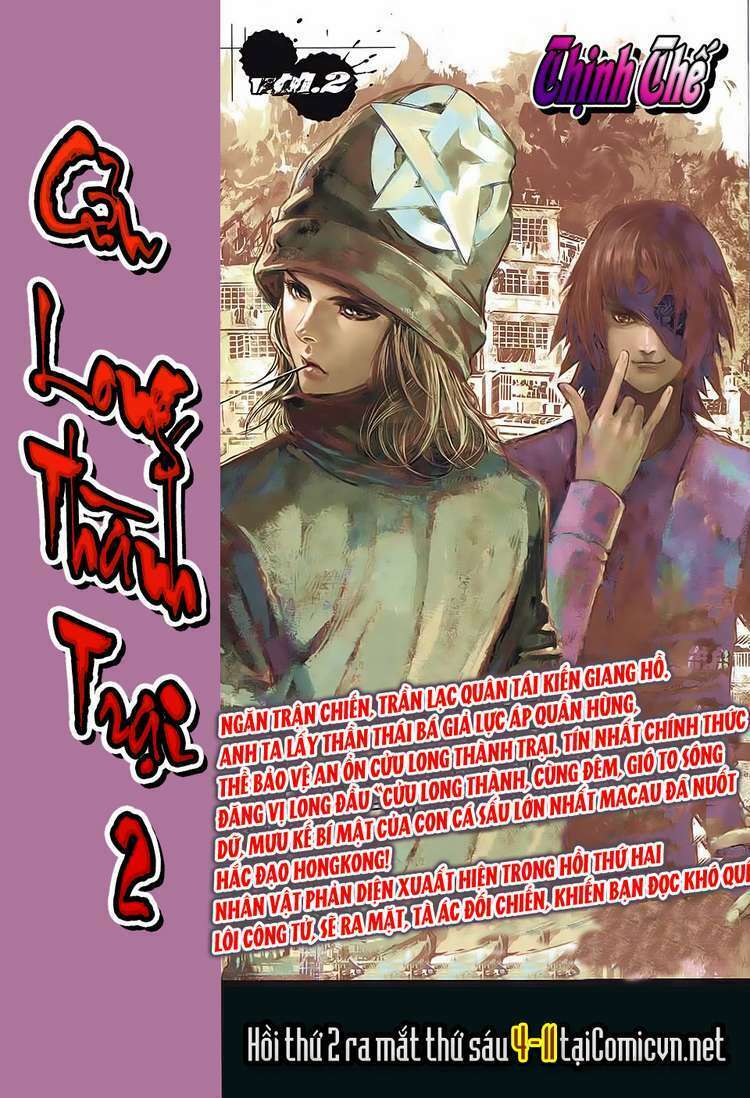 Cửu Long Thành Trại 2: Chapter 1