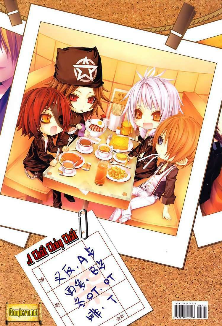 Cửu Long Thành Trại 2: Chapter 1