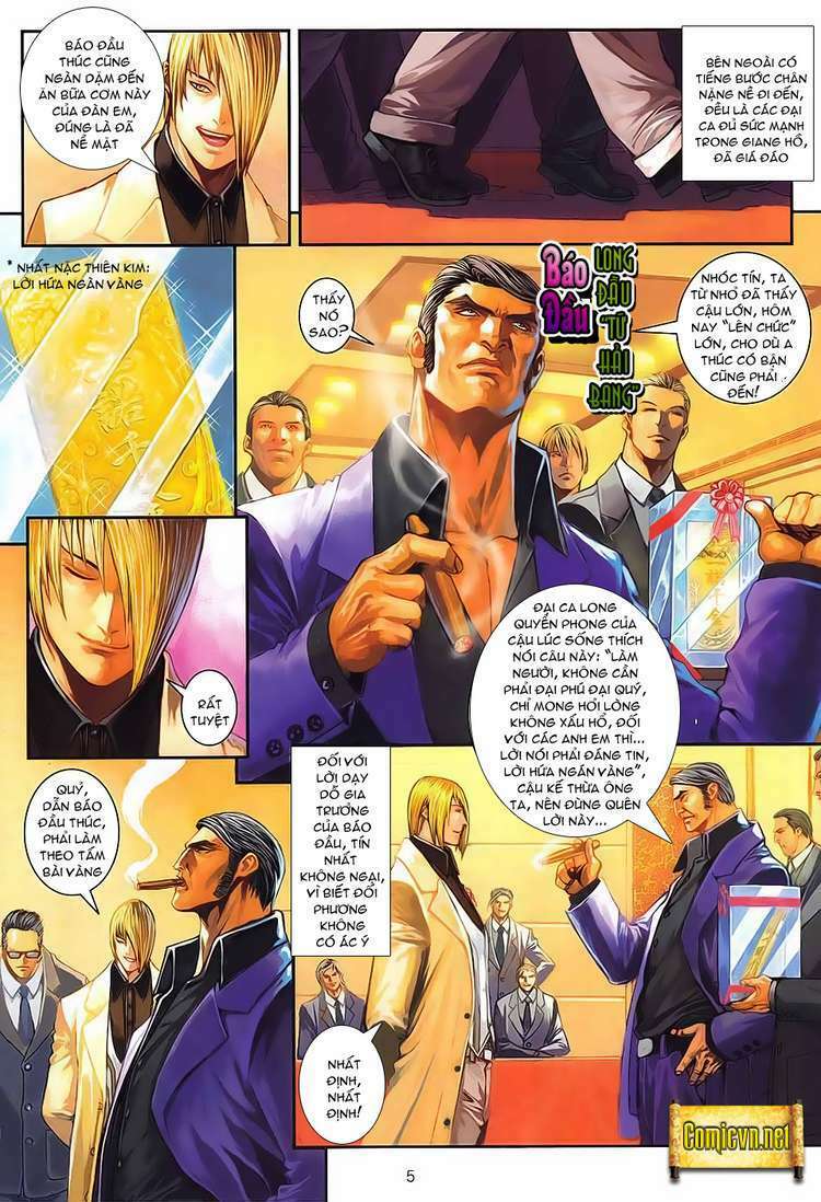 Cửu Long Thành Trại 2: Chapter 1