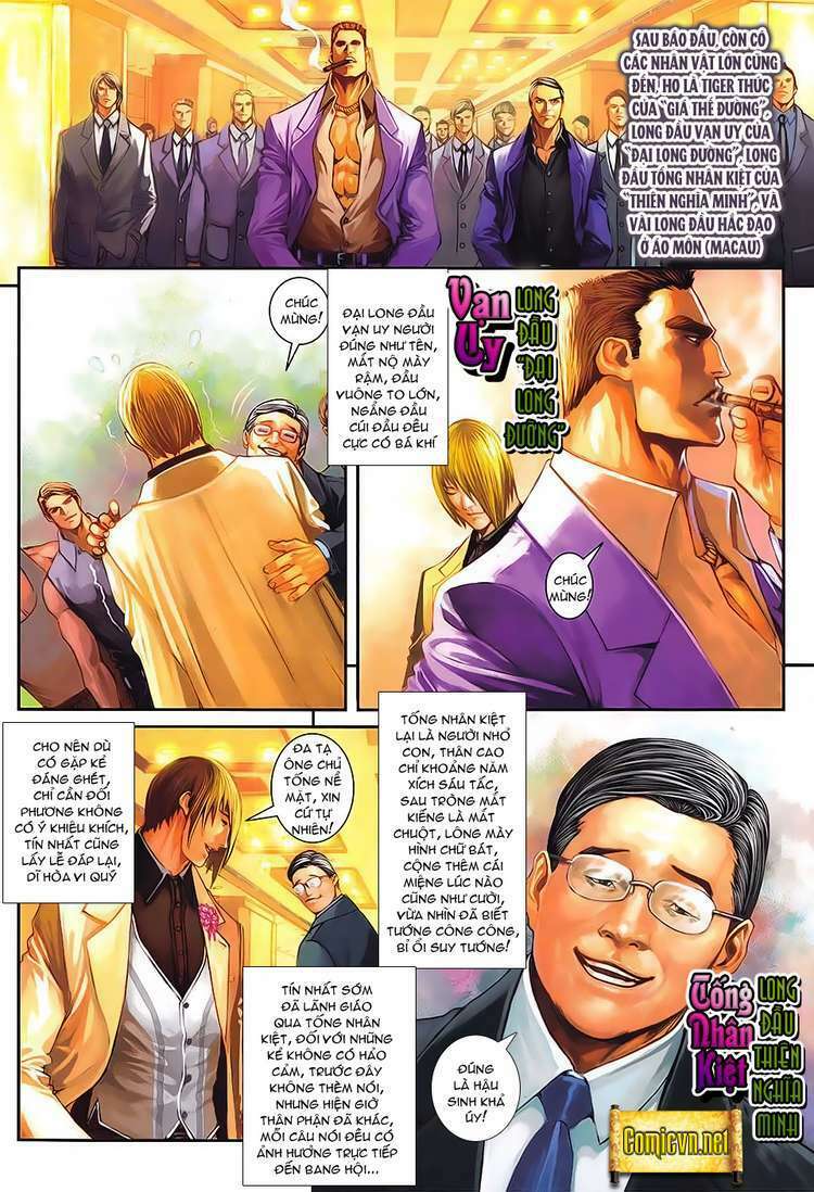 Cửu Long Thành Trại 2: Chapter 1
