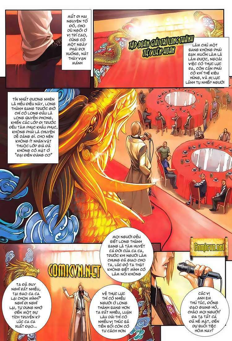 Cửu Long Thành Trại 2: Chapter 1