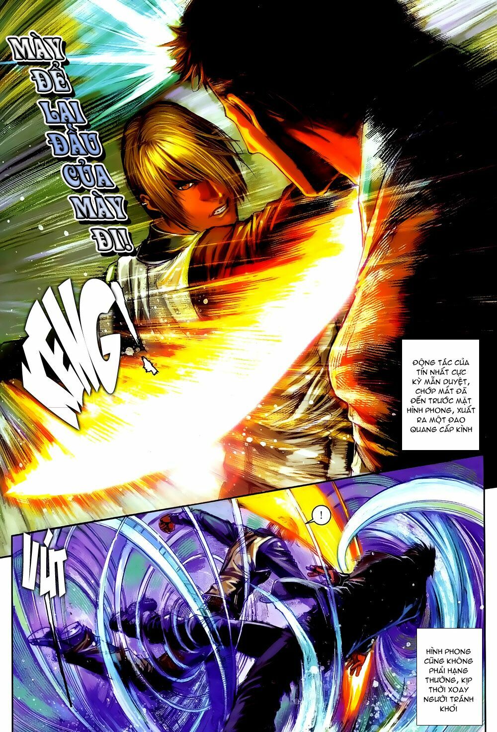 Cửu Long Thành Trại 2: Chapter 10