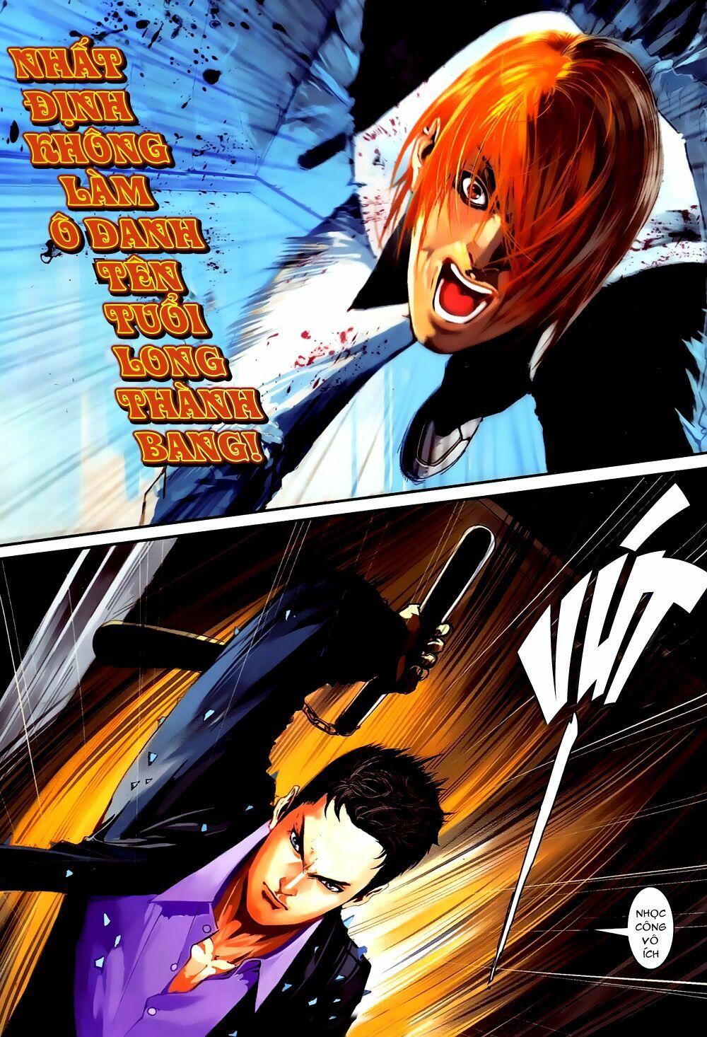 Cửu Long Thành Trại 2: Chapter 10