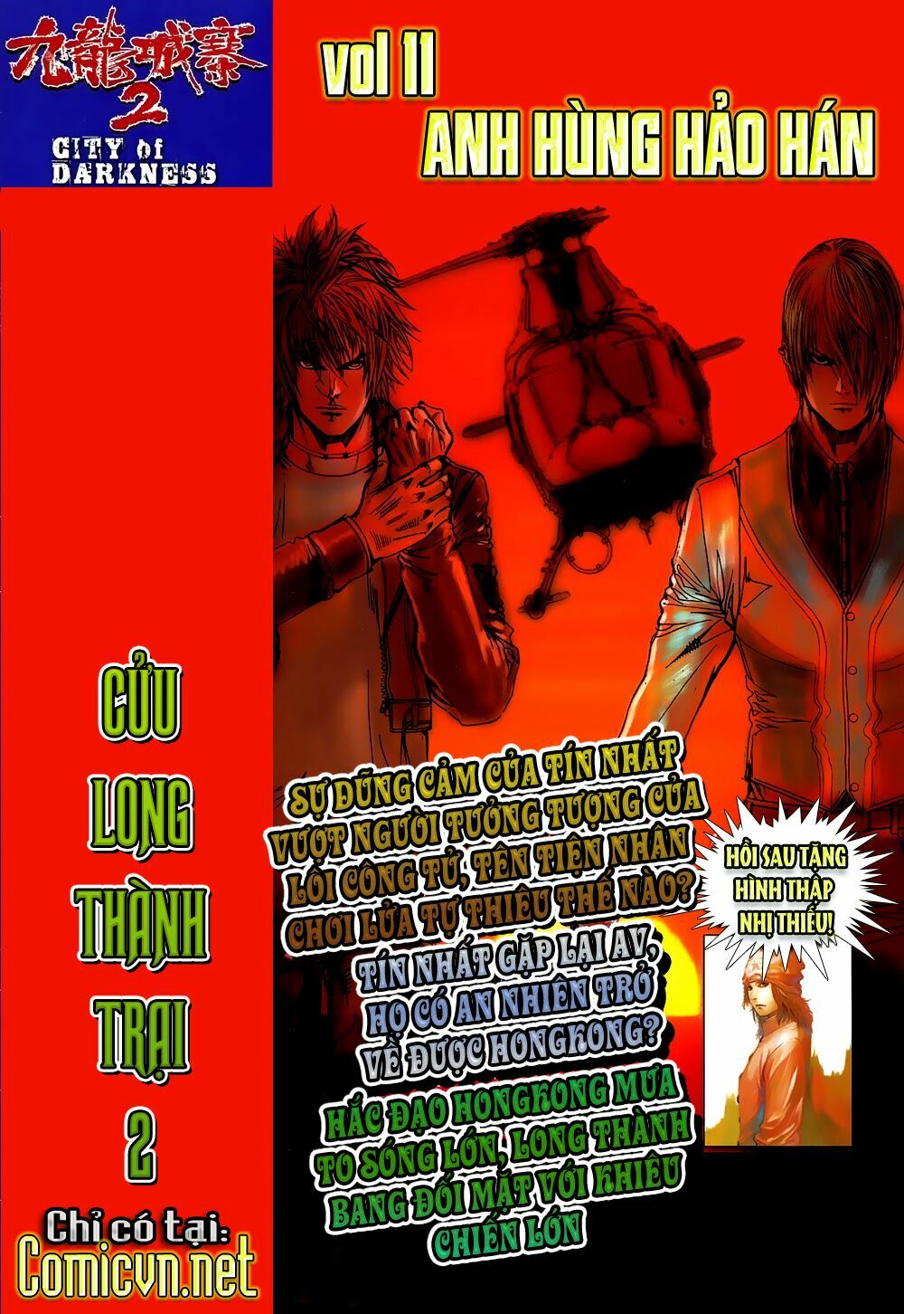 Cửu Long Thành Trại 2: Chapter 10