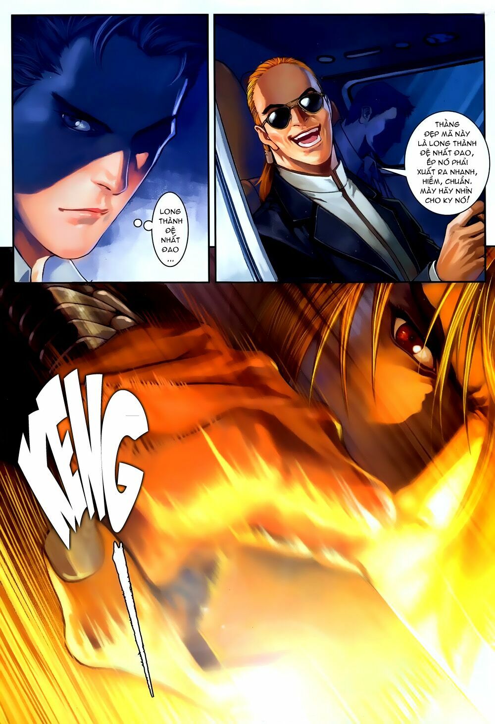 Cửu Long Thành Trại 2: Chapter 10