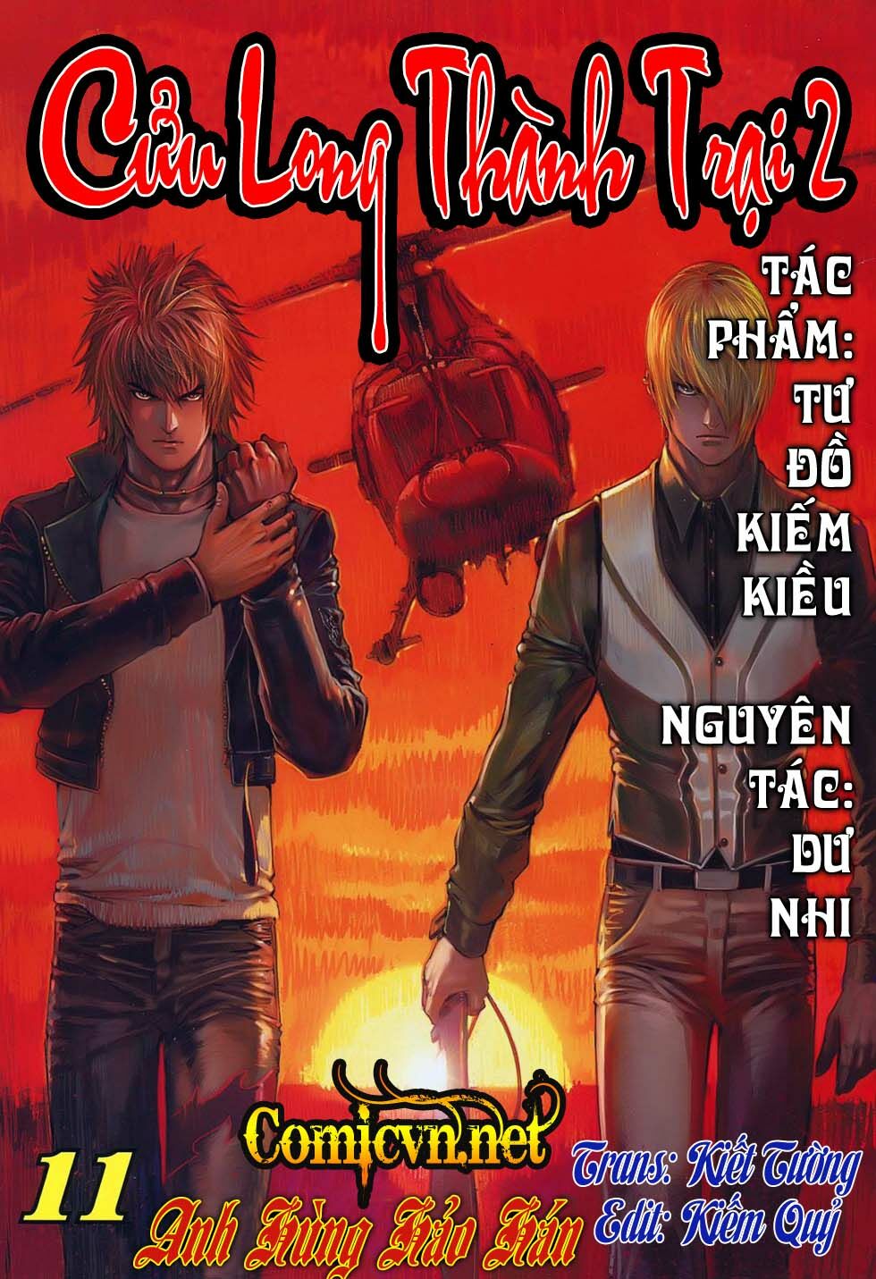 Cửu Long Thành Trại 2: Chapter 11
