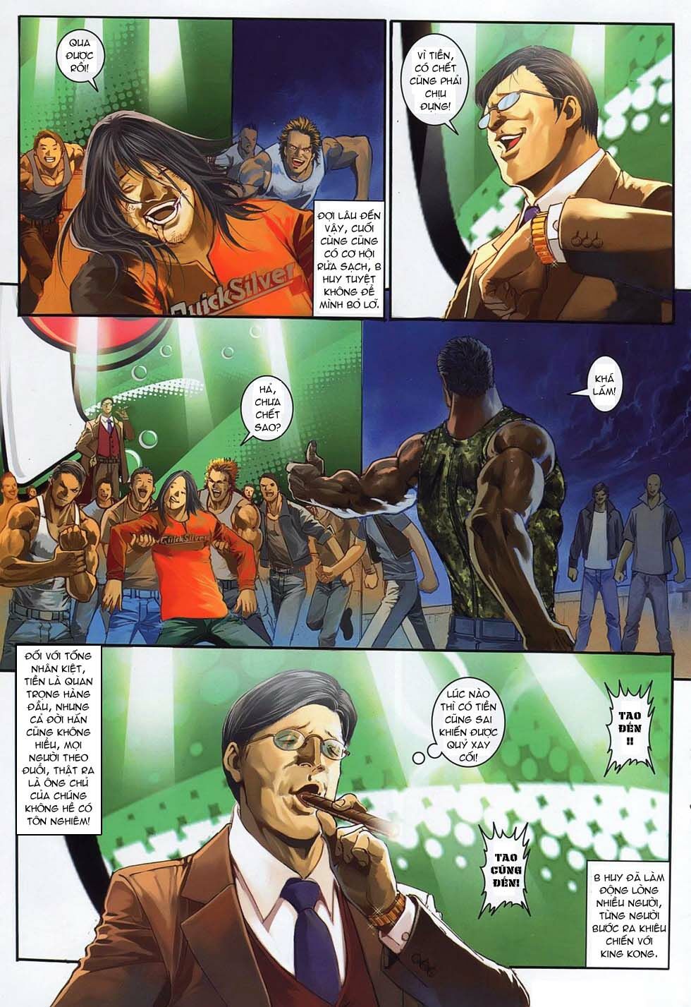 Cửu Long Thành Trại 2: Chapter 11