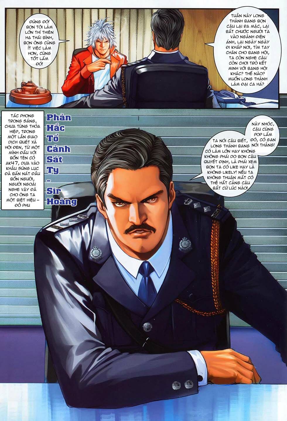 Cửu Long Thành Trại 2: Chapter 11