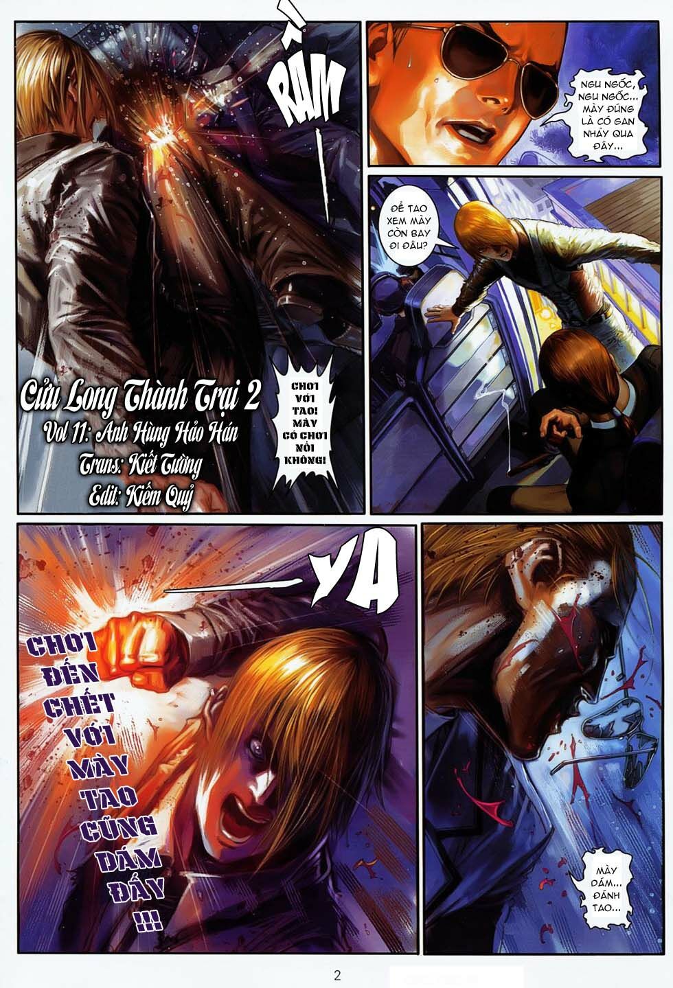 Cửu Long Thành Trại 2: Chapter 11