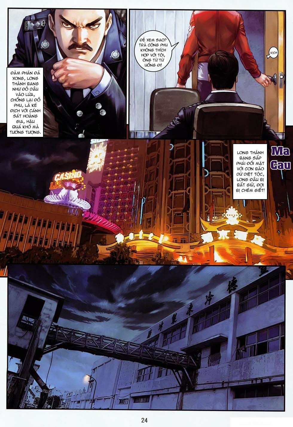 Cửu Long Thành Trại 2: Chapter 11